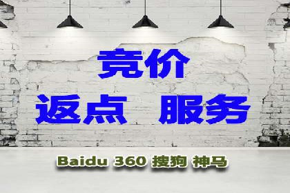 信息流广告运营策略及成功案例分析