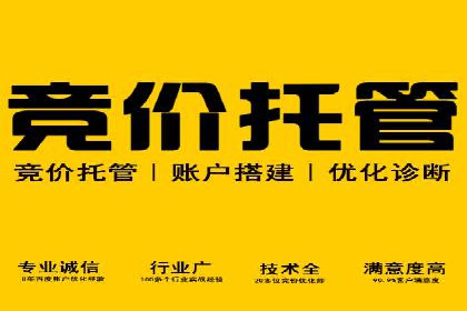 代理开户案例解析：轻松开启投资之旅