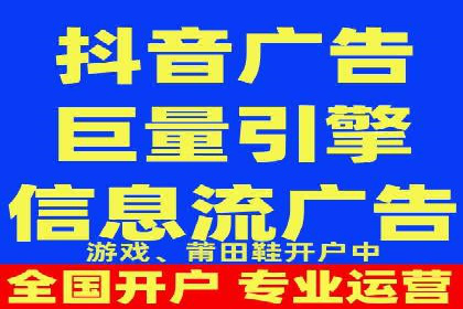 百度竞价公司广告投放全流程解析及案例解读